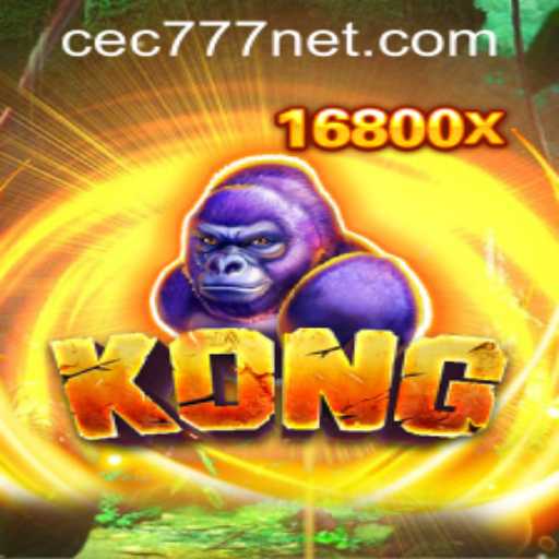 Kong: A Timeless Adventure in the World of Gaming